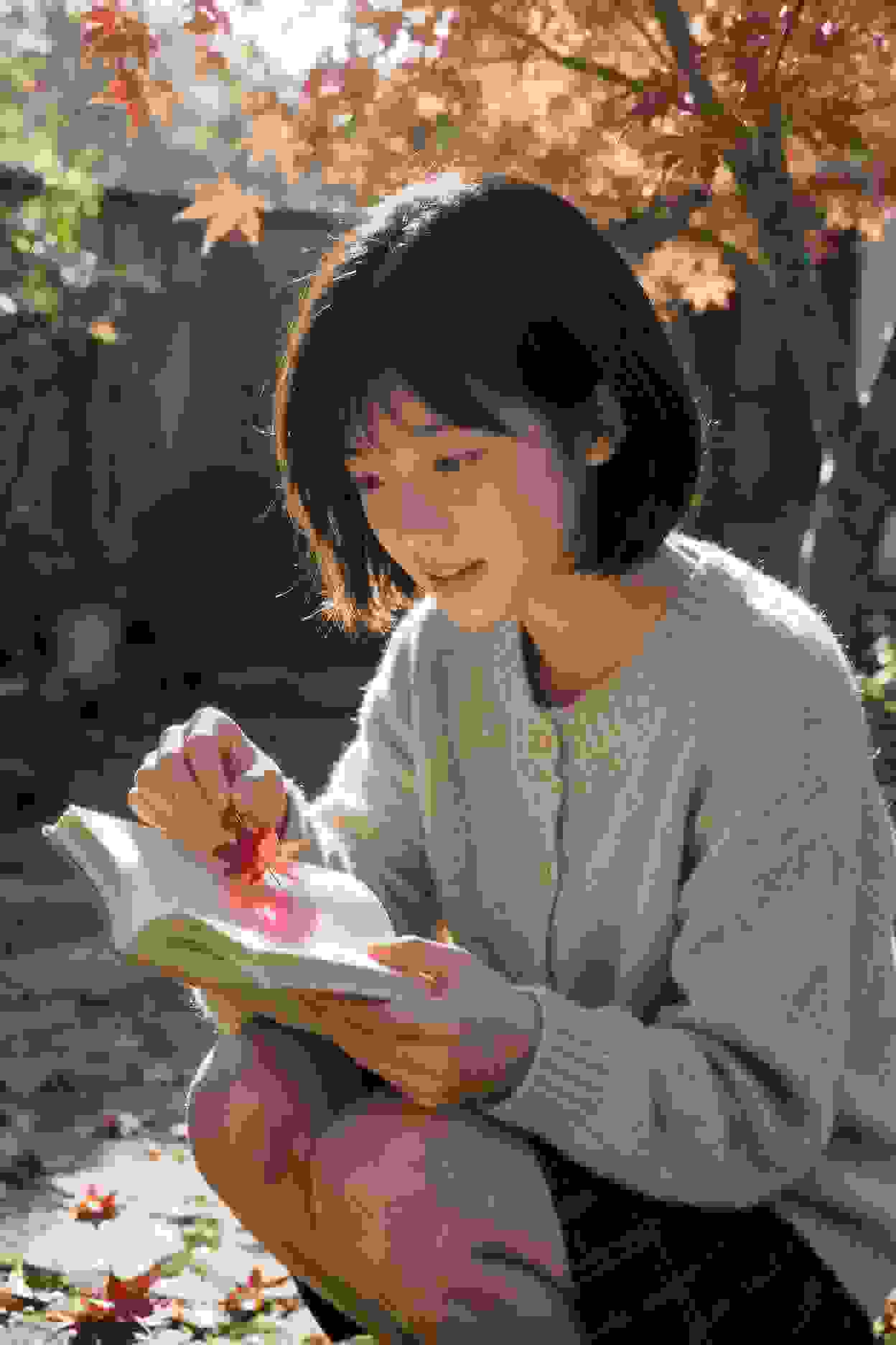 医心恋歌